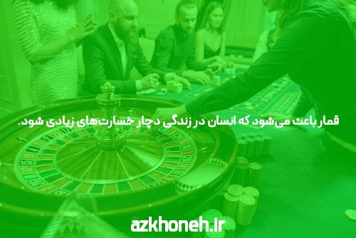 نصب برنامه انفجار: راهی نوین برای سرگرمی و کسب درآمد