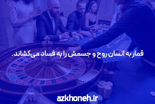 نصب برنامه انفجار: راهی نوین برای سرگرمی و کسب درآمد