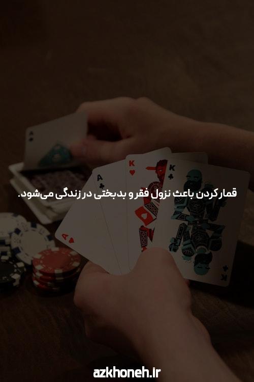 نصب برنامه انفجار: راهی نوین برای سرگرمی و کسب درآمد