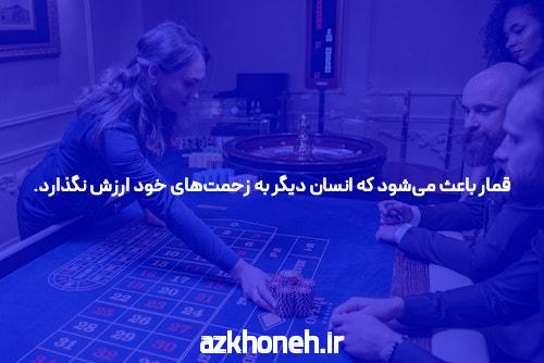 نصب برنامه انفجار: راهی نوین برای سرگرمی و کسب درآمد