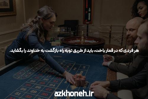 نصب برنامه انفجار: راهی نوین برای سرگرمی و کسب درآمد