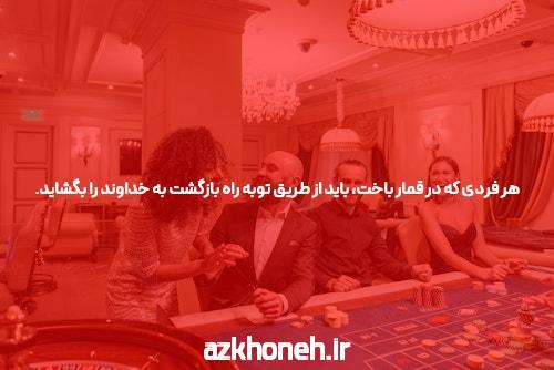 چگونه با استفاده از سئو موبایل به بهبود رتبه سایت بپردازیم