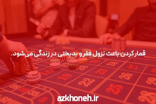 سایت شرط بندی جت بت: اولین گام به سودمندی و فرصتهای بینهایت