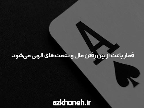 سایت شرط بندی جت بت: اولین گام به سودمندی و فرصتهای بینهایت