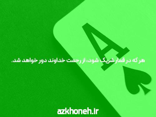 سایت شرط بندی جت بت: اولین گام به سودمندی و فرصتهای بینهایت