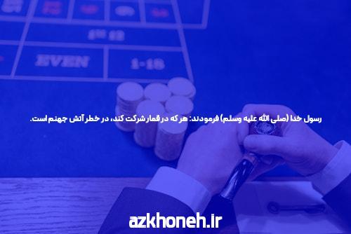 سایت شرط بندی جت بت: اولین گام به سودمندی و فرصتهای بینهایت