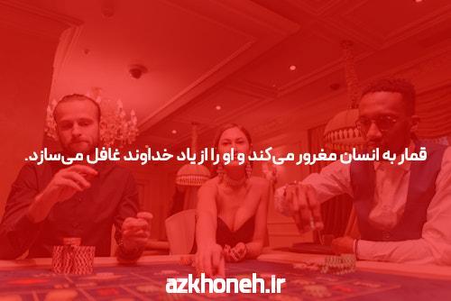 آشنایی با سایت شرط بندی و بازی انفجار: دنیای پرهیجان و سودآور