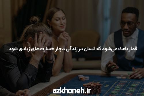 معرفی 85 دانلود اپلیکیشن شرط بندی بت: پلی به دنیای شرط بندی آنلاین
