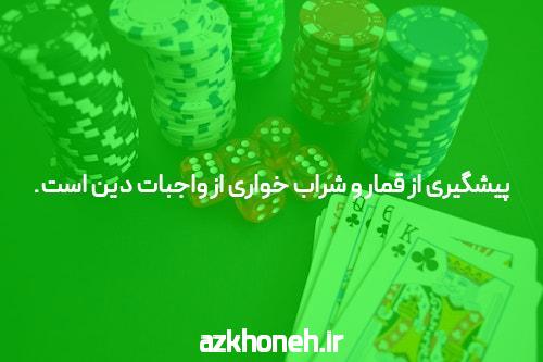 بازی انفجار بمب بازی معمایی دانلود بازار
