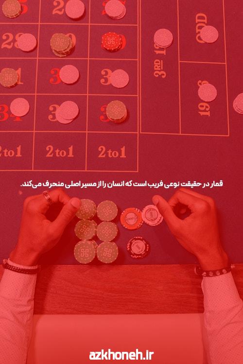 بازی انفجار بمب بازی معمایی دانلود بازار