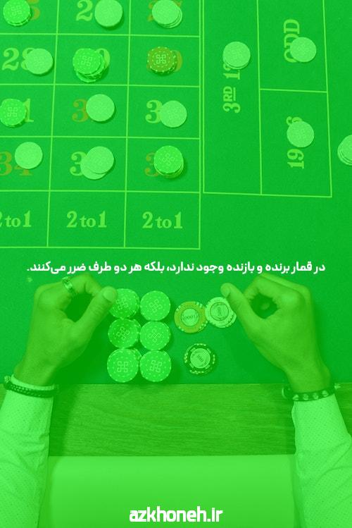 بازی انفجار بمب بازی معمایی دانلود بازار