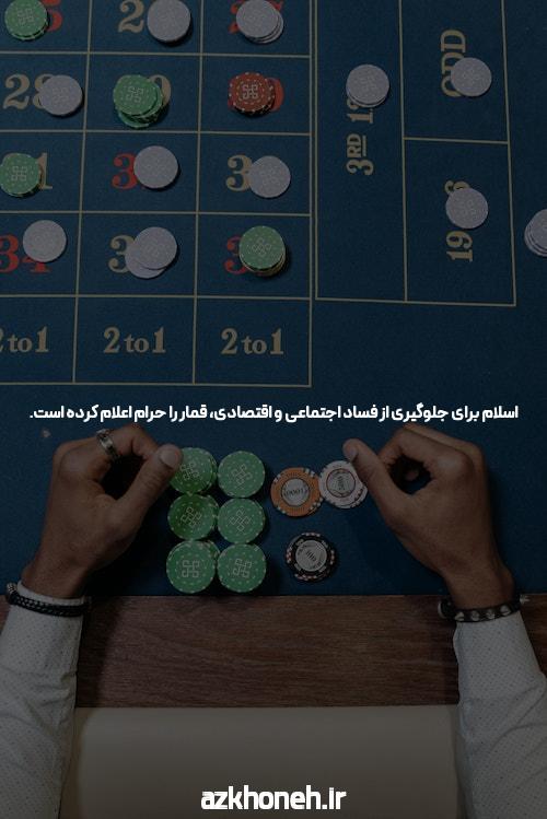 بازی انفجار بمب بازی معمایی دانلود بازار