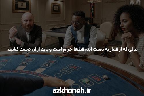 آغاز به شرط بندی در سایت شرط بندی دنس بت