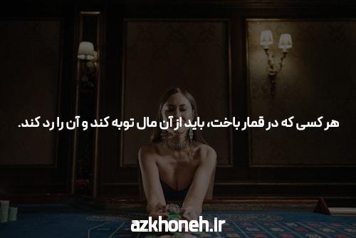 سایت ریور پوکر: جایی برای تجربه بی نظیر بازی پوکر آنلاین