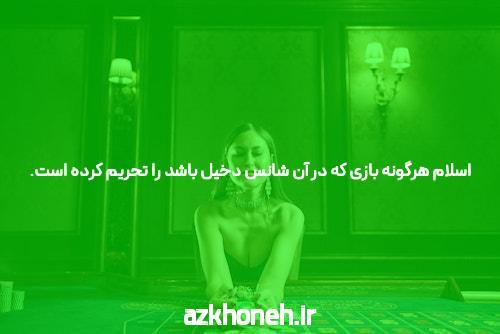 سایت ریور پوکر: جایی برای تجربه بی نظیر بازی پوکر آنلاین