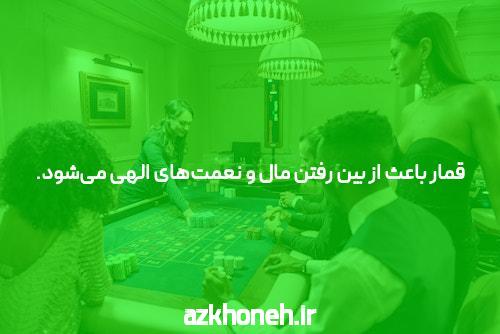 معرفی بازی انفجار بدون محدودیت زمانی: دنیای جدیدی از سرگرمی و هیجان