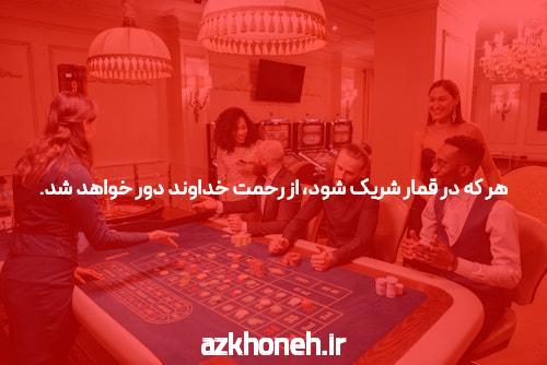 معرفی سایت بازی انفجار شرط بندی با شارژ اولیه 10000 تومان