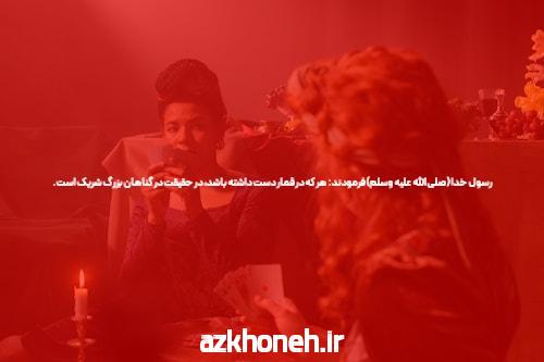 آشنایی با سایت شرط بندی معتبر: دنیای شرط‌ بندی و انفجار