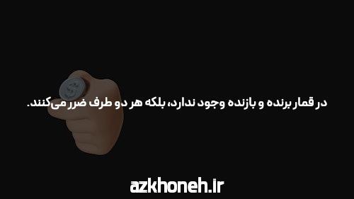 آشنایی با سیگاری بت بازی انفجار: دنیای جدید سایت شرط بندی