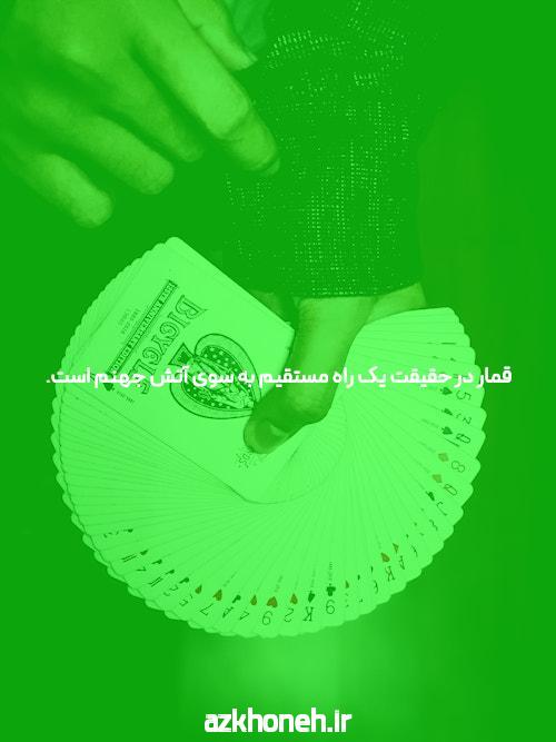 آشنایی با سایت halfbet شرط بندی: دنیای جدید شرط بندی آنلاین