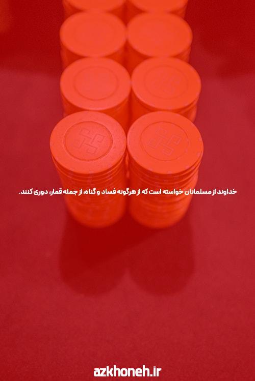 بازی انفجار به زبان ساده + آموزش نحوه برد️100٪ تضمینی
