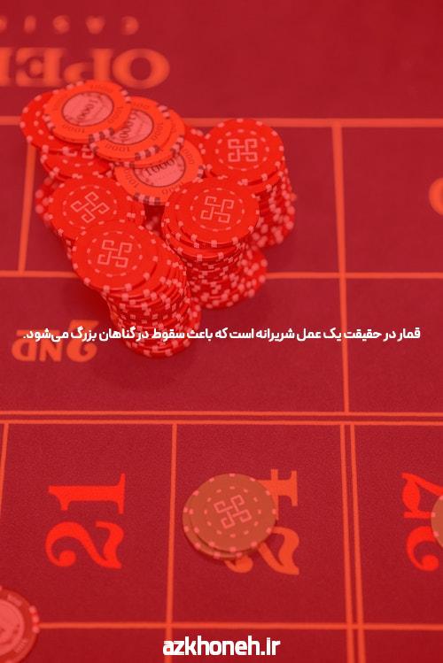 راهنمای خرید موتور برق + معرفی بهترین سایت برای خرید موتور برق مشرق نیوز