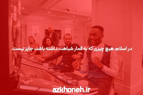 معرفی سایتهای انفجار با بالاترین ضرایب برد