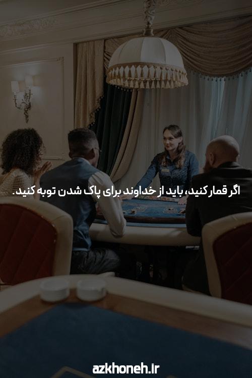 بازی انفجار انلاین