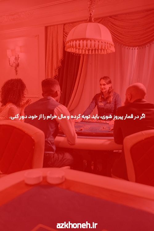 معرفی سایت شرط بندی و بازی انفجار: همه چیزهایی که باید بدانید