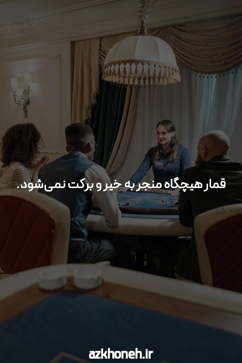 معرفی سایت شرط بندی و بازی انفجار: همه چیزهایی که باید بدانید