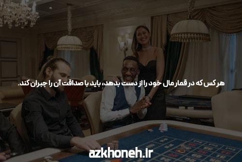 ورود به سیگاری بت بدون فیلتر: آشنایی با سایت شرط بندی معتبر