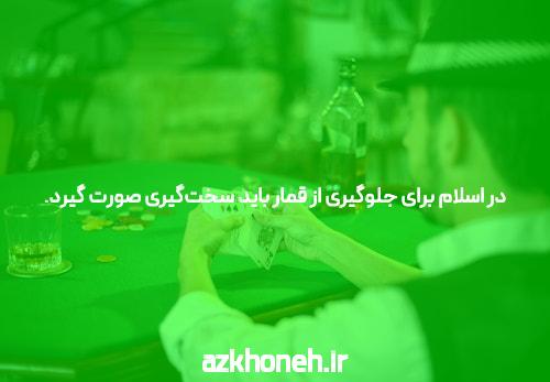 ورود به سیگاری بت بدون فیلتر: آشنایی با سایت شرط بندی معتبر