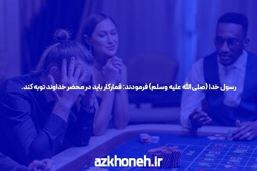 ورود به سیگاری بت بدون فیلتر: آشنایی با سایت شرط بندی معتبر