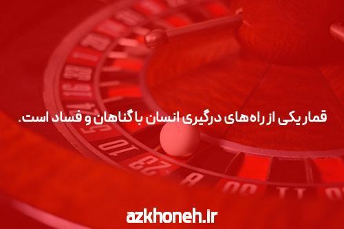 ثبت نام در بازی انفجار: گام اول برای تجربه شرط بندی آنلاین