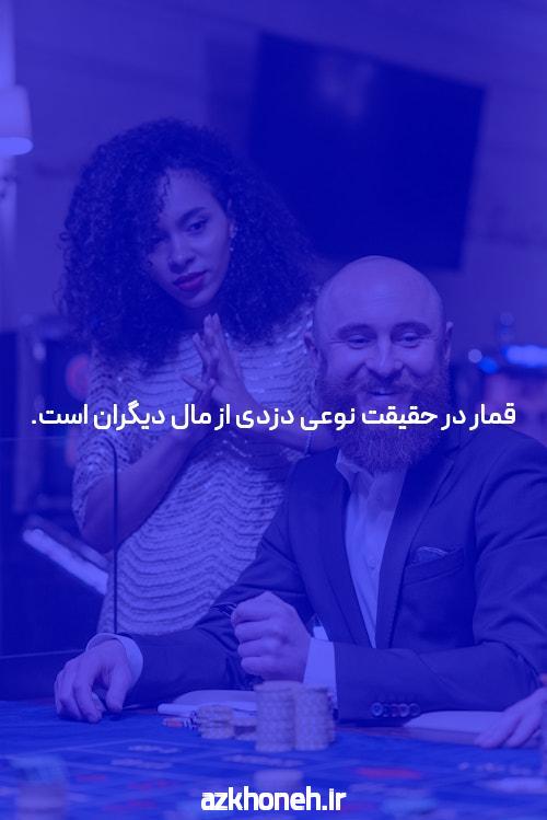 ثبت نام در بازی انفجار: گام اول برای تجربه شرط بندی آنلاین