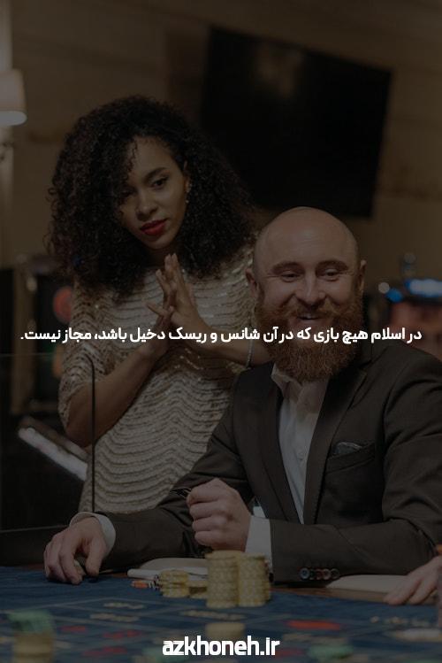 ثبت نام در بازی انفجار: گام اول برای تجربه شرط بندی آنلاین
