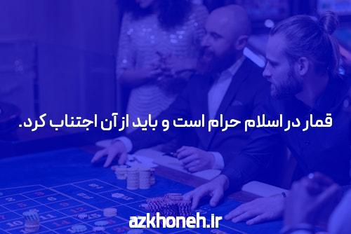 سایتهای پیشنهادی برای بازی انفجار در سال 2025