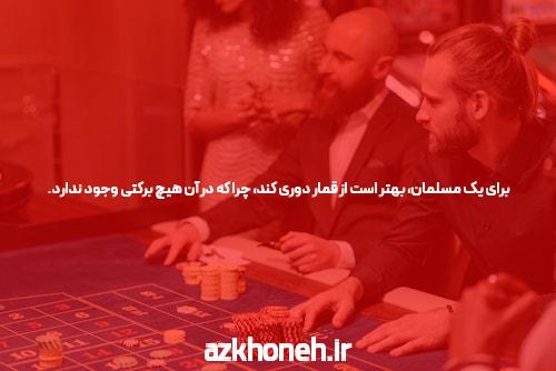 سایتهای پیشنهادی برای بازی انفجار در سال 2025