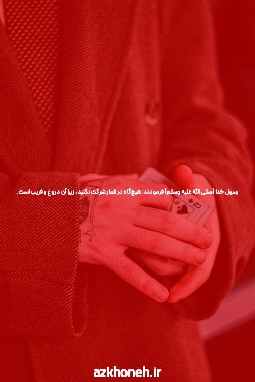 سایتهای پیشنهادی برای بازی انفجار در سال 2025