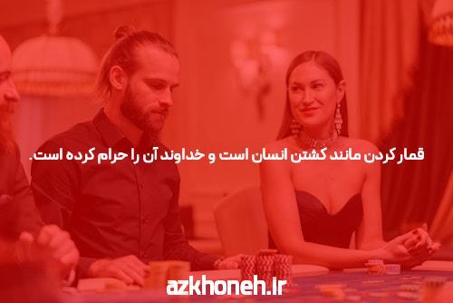 سایتهای پیشنهادی برای بازی انفجار در سال 2025