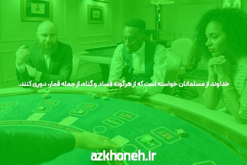 معرفی سایت بدون فیلتر مل بت: دنیای جدید شرط بندی آنلاین