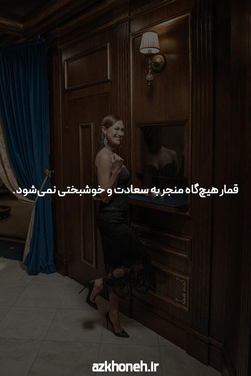 آشنایی با سایت بت و یوتیوب: دنیای شرط بندی آنلاین