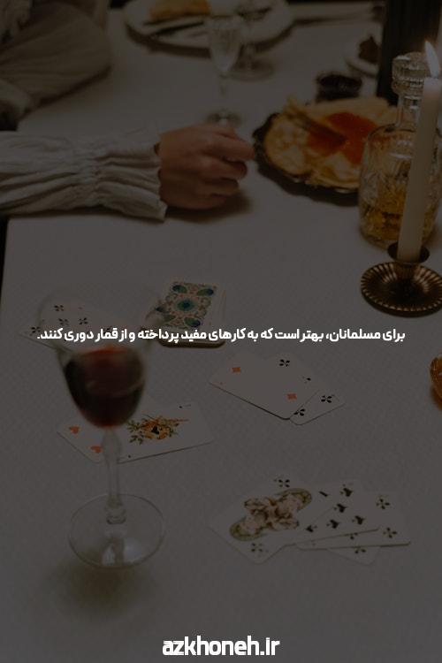 بهترین سایت شرط بندی انفجار: راهنمای کامل برای شروع بازی