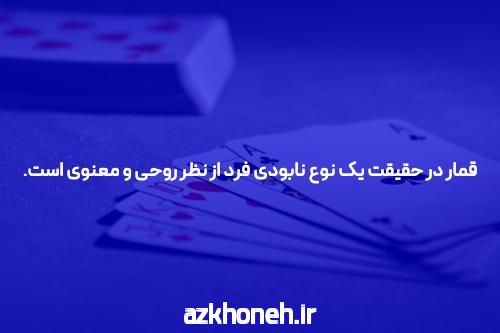 بهترین سایت شرط بندی انفجار: راهنمای کامل برای شروع بازی