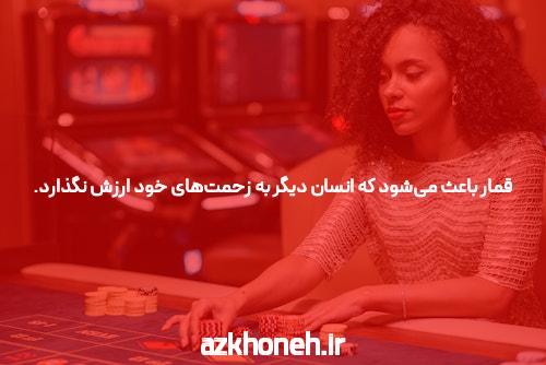 بهترین سایت شرط بندی انفجار: راهنمای کامل برای شروع بازی