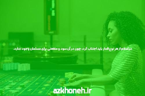 بازی انفجار بمب بازی معمایی دانلود بازار