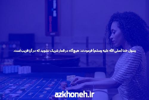 بازی انفجار بمب بازی معمایی دانلود بازار