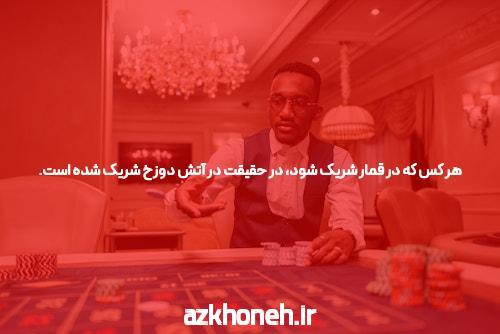 سایت شرط بندی انفجار معتبر: بهترین راه برای بردن پول و تجربه بازی هیجانانگیز