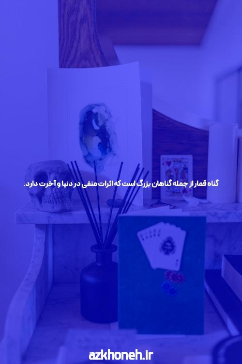 معرفی سایت بازی انفجار شرط بندی با شارژ اولیه 10000 تومان