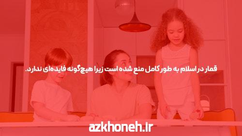عواقب کمبود کار در کشاورزی مردم را در دراز مدت در کلان شهرها تحت تأثیر قرار می دهد.